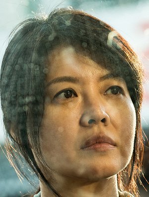 Yeo-jin Kim
