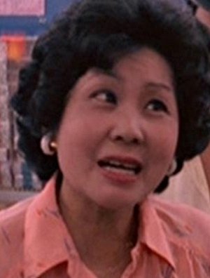 Ying-Ying Hui