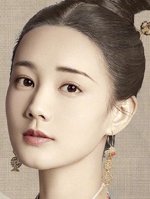 Yitong Li