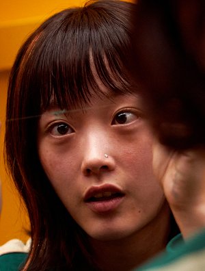 Yoo-mi Lee