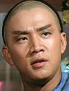 Yu Wong