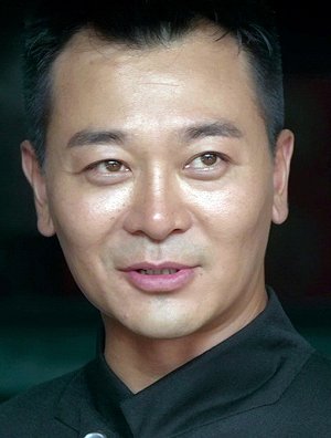 Yue Wu
