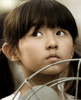 Zifeng Zhang