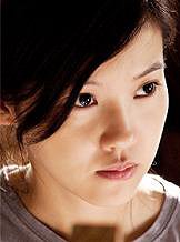Zishan Yang