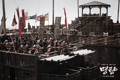 1597: bitva u Myeongryang