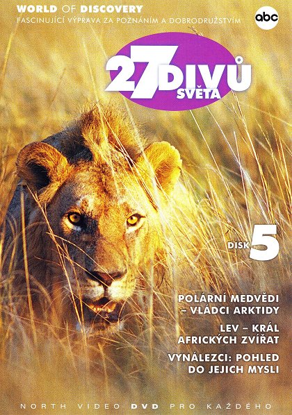 27 divů světa