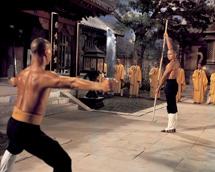 36. komnata Shaolinu