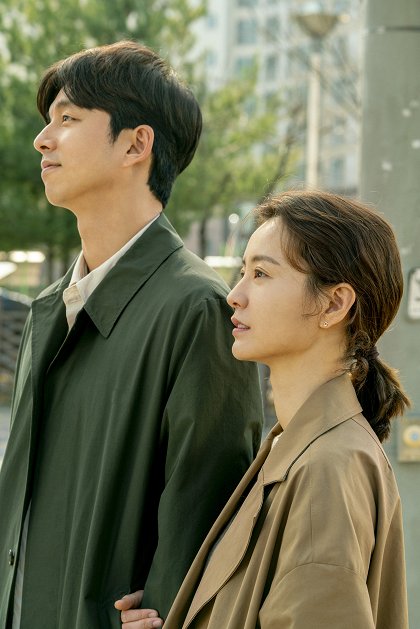 82 nyeonsaeng kimjiyeong