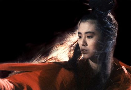 A Chinese Ghost Story