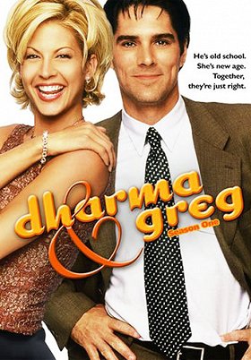A Fish Tale
