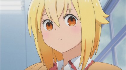 Aaruaru aruaru