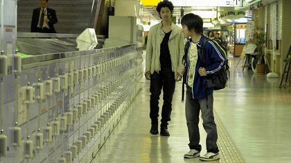 Ahiru to kamo no coin locker