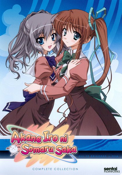 Akane-iro no Approach