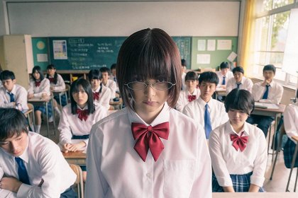 Aku no Hana