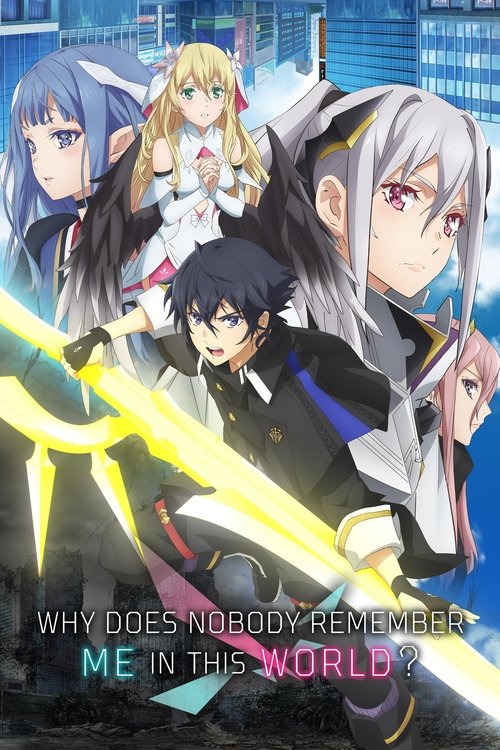 Akuma no Eiyuu