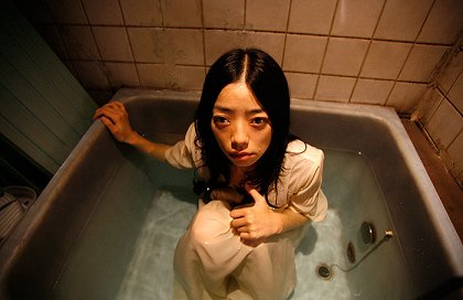 Akumu tantei 2