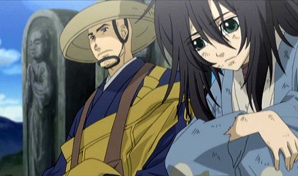 Amacuki