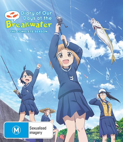 Anazuri
