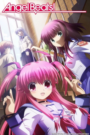 Angel Beats! Hell's Kitchen