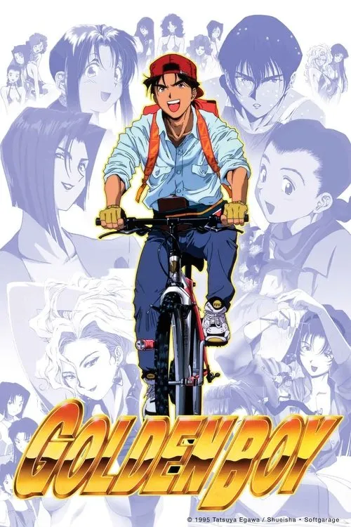 Animation wa Omoshiroi!