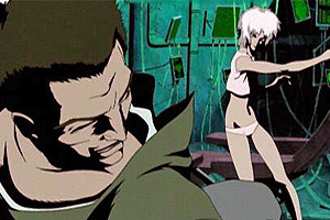 Animatrix: Program