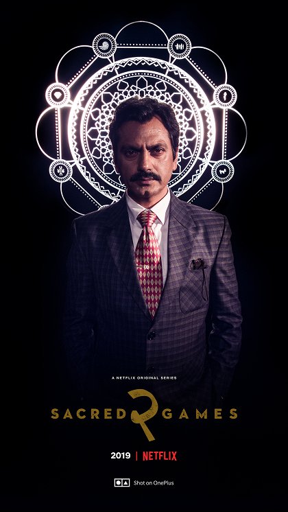 Ashwathama