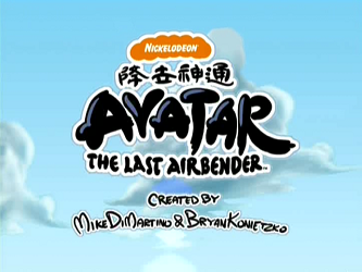 Avatar: The Last Airbender - Super Deformed Shorts