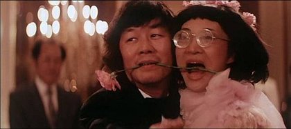 Ba cai Lin Ya Zhen