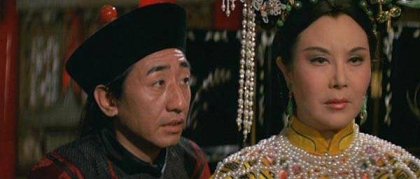 Ba guo lian jun