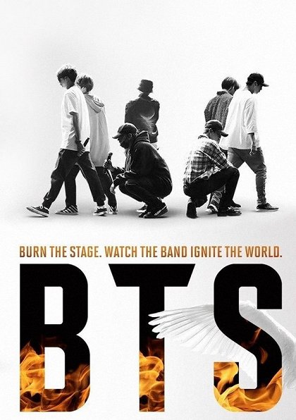 방탄소년단 : Burn The Stage