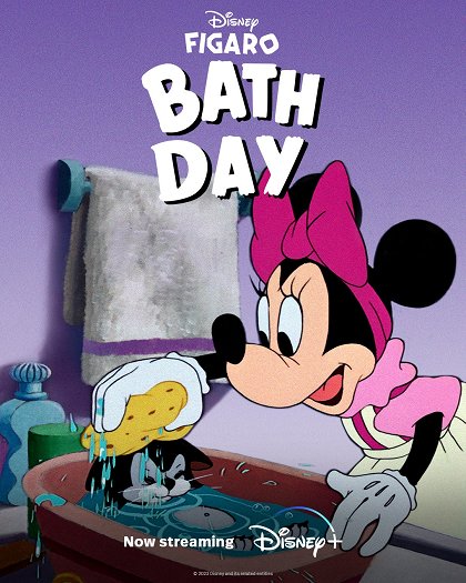 Bath Day
