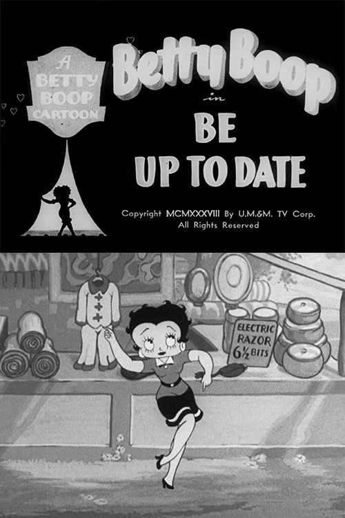 Be Up to Date