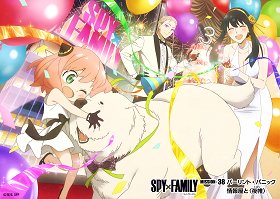 Berlint Panic / Shouhouya to Tobari