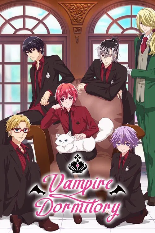 Bishounen, Tomodachi ni Naru.