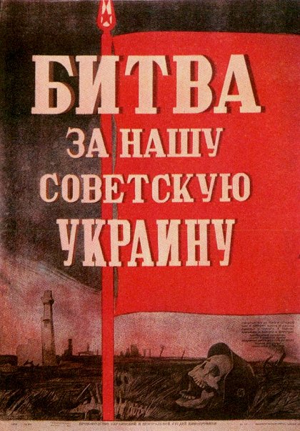 Bitva za našu Sovětskuju Ukrainu