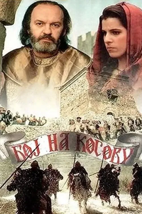 Boj na Kosovu