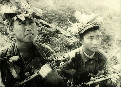 Bojující Korea