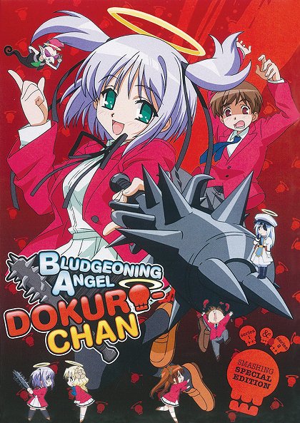 Bokusacu tenši da jo! Dokuro-čan! / Mirai kara šikjaku da jo! Dokuro-čan!