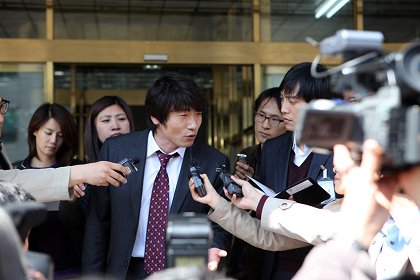 Booleojin hwasal