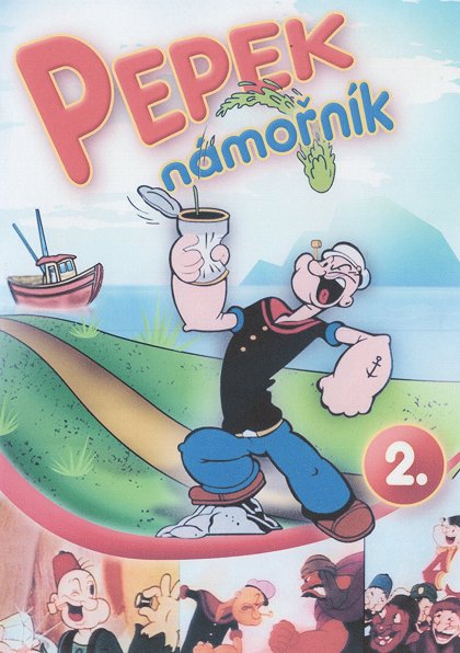Boxem bok tam
