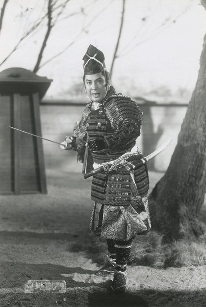 Brána pekel