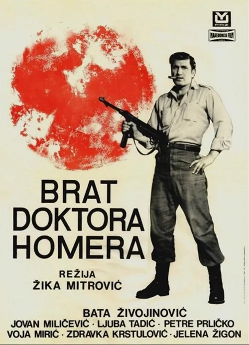 Bratr doktora Homéra