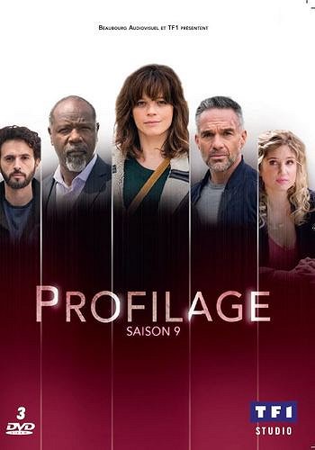 Budeš mě milovat