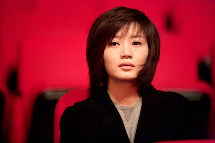 Bunhongsin