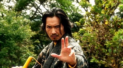 Bushido Man