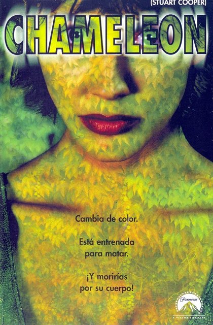 Chameleon