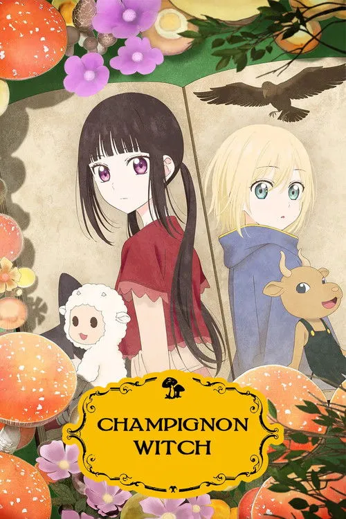 Champignon no madžo