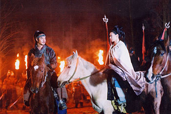 Cheonnyeonho