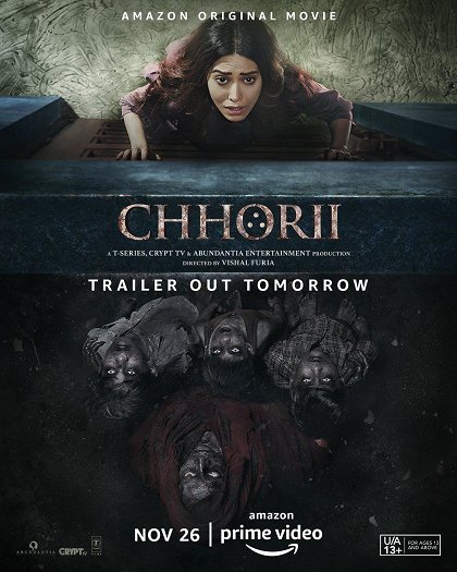 Chhorii