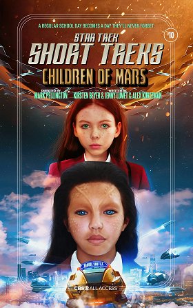 Children of Mars